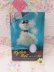 画像1: Cheri The French Poodle Kit (1)
