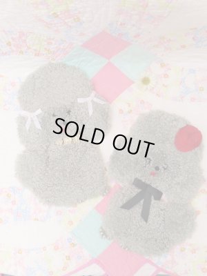 画像1: Rug Poodle Wall Hanging