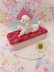 画像1: Sofa Poodle Cigarette Box (1)