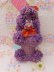 画像1: Bottle Cover Poodle Purple (1)