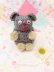 画像1: Bottle Cover Bear Mini (1)