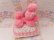 画像3: Cushion on Poodle Pink