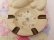 画像7: Poodle Chalk Ashtray　