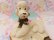 画像6: Poodle Chalk Ashtray　
