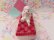 画像6: Sofa Poodle Cigarette Box