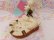 画像5: Poodle Chalk Ashtray　