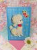 画像1: Card 712 (1)