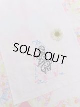 Shower Poodle Towel