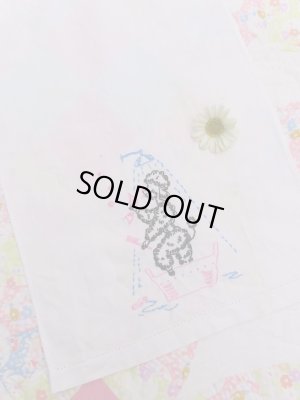 画像1: Shower Poodle Towel