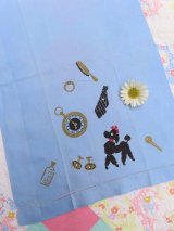 Poodle Towel Blue His