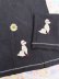 画像1: Poodle Kitchen Towel Black (1)