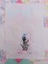 画像3: Shower Poodle Towel