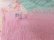 画像4: Poodle Fingertip Towel Pink