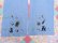 画像8: Poodle Towel Blue His