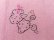 画像3: Poodle Fingertip Towel Pink