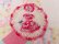 画像2: Dress Lady Potholder (2)