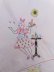 画像1: Waiter Lady Towel (1)