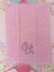 画像2: Poodle Fingertip Towel Pink