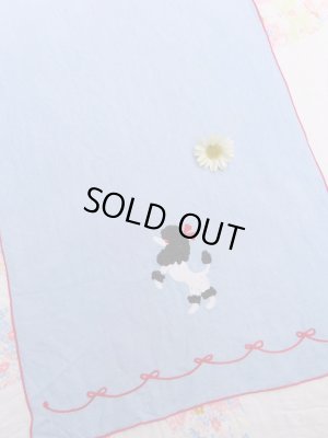 画像1: Poodle Kitchen Towel Blue