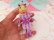画像7: Lady Piggy Beaded Doll