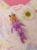 画像1: Lady Piggy Beaded Doll (1)