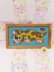 画像1: Gravel Art Tiger Cat Wall Hanging (1)