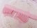 画像3: Curly Comb Pink