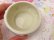 画像10: Romantic Boots Pastel Trinket Box