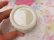 画像11: Romantic Boots Pastel Trinket Box