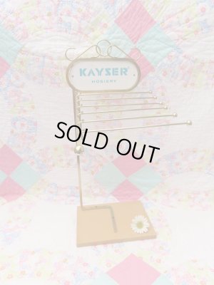 画像1: KAYSER Store Display Stand