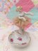 画像2: Old Ballerina Trinket Tray