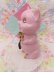 画像5: Lefton Piggy Bank 