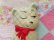 画像11: Checked Puppy&Kitten Wall Decor