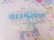 画像2: Wedding Garter Blue (2)