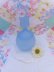 画像1: Frosted Glass Tulip Jar Blue (1)