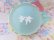 画像2: AVON Rapture Beauty Dust