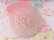 画像7: Crystal Cut Plastic Jar Pink