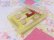 画像7: CUTEX Nail Care Set