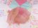画像5: Frost Glass Jar Pink