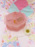 Frost Glass Jar Pink