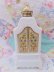 画像2: AVON Bird of Paradise