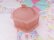 画像3: Frost Glass Jar Pink