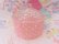 画像3: Crystal Cut Plastic Jar Pink