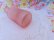 画像4: Frost Glass Perfume Bottle Pink