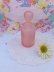 画像1: Frost Glass Perfume Bottle Pink (1)