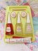 画像2: CUTEX Nail Care Set