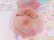 画像4: Frost Glass Jar Pink