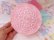 画像6: Crystal Cut Plastic Jar Pink