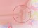 画像6: Frost Glass Jar Pink