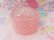 画像2: Crystal Cut Plastic Jar Pink